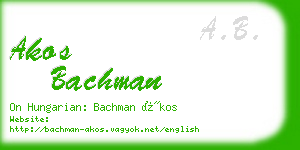 akos bachman business card